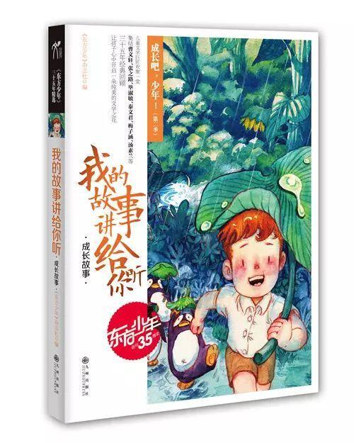 终身学习能力在职场中的重要性