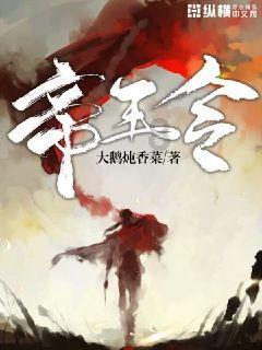 了解知识星球平台细胞壁是细胞无活性的结构骨架这句话是对是错?如果错,错在哪?专业内容分享