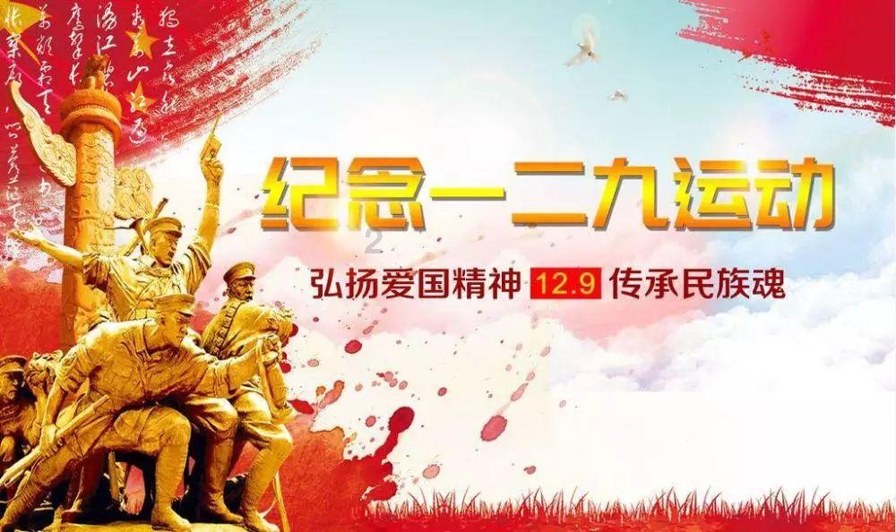 戎马丹心汉匈决战