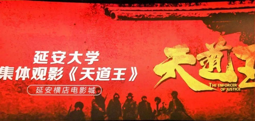 泉山区委第一巡察组召开团区委、区妇联、区科协巡察动员会