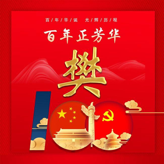 社媒声量超500万,哈尔滨的爆火能被复制吗?