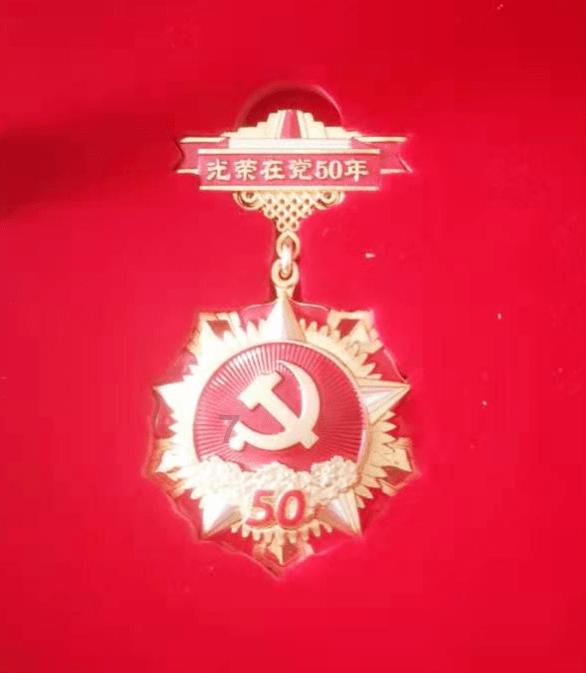 意大利斜体转换器游戏画面
