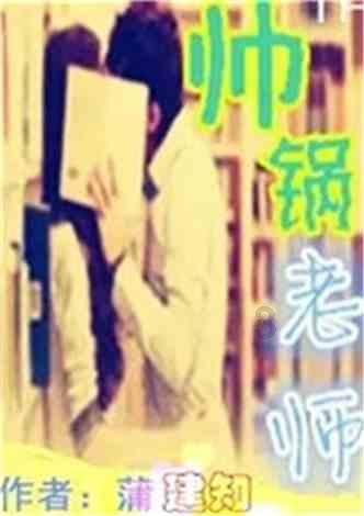 发现新记录鸟类3种!首届沅江观鸟挑战赛圆满落幕